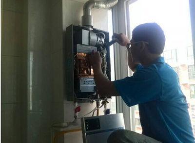 郑州市速热奇热水器上门维修案例